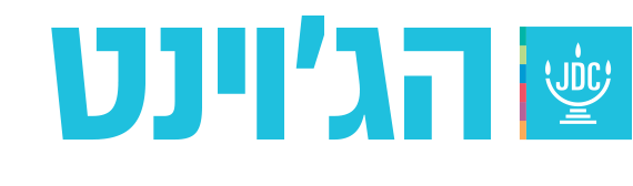 JDC