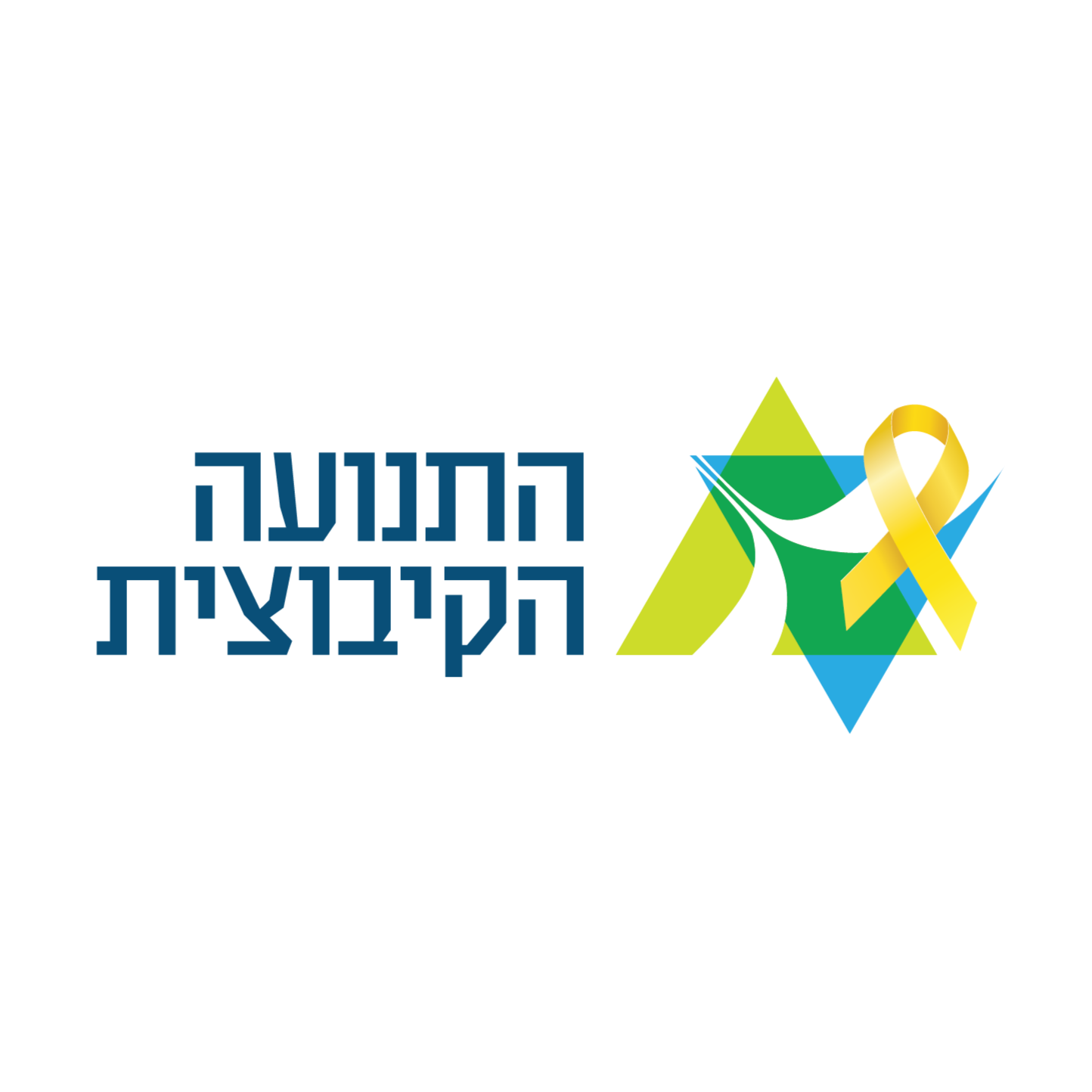 The Kibbutz Movement