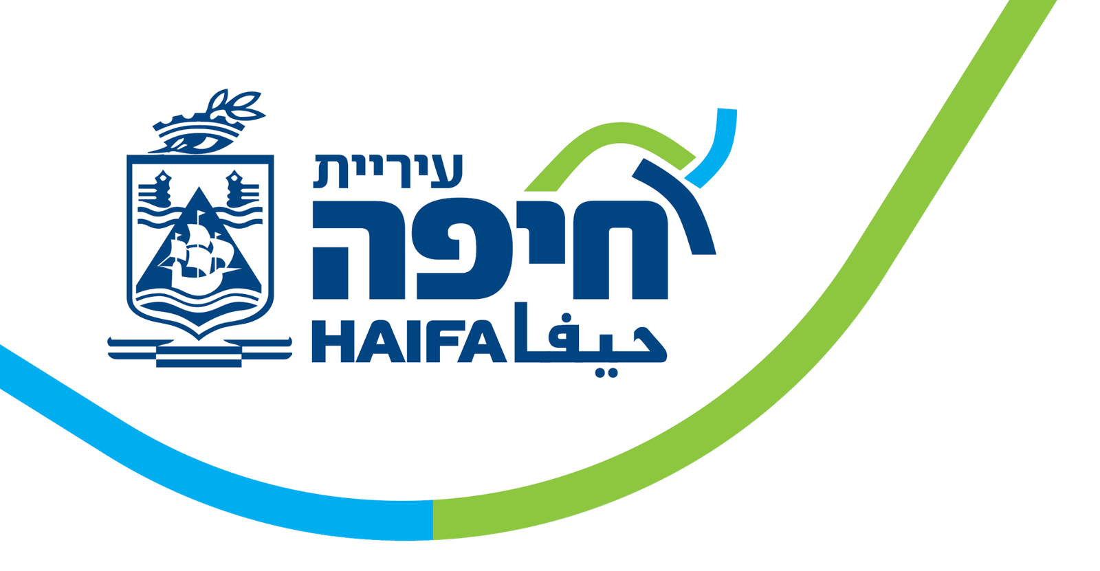 Haifa Municipality